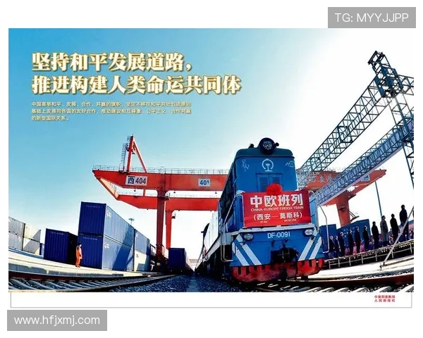 以体育精神为核心推动全民健康与社会和谐共同发展的新时代探索 以体育精神为核心推动全民健康与社会和谐共同发展的新时代探索