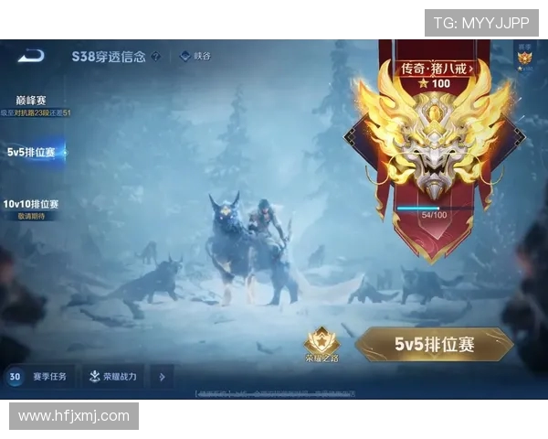 Bin上单统治赛场以无敌操作带领团队再创巅峰传奇