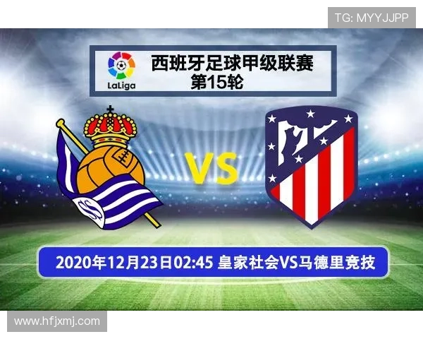 网球运动发展历程与技术创新对现代赛事竞技水平的提升分析