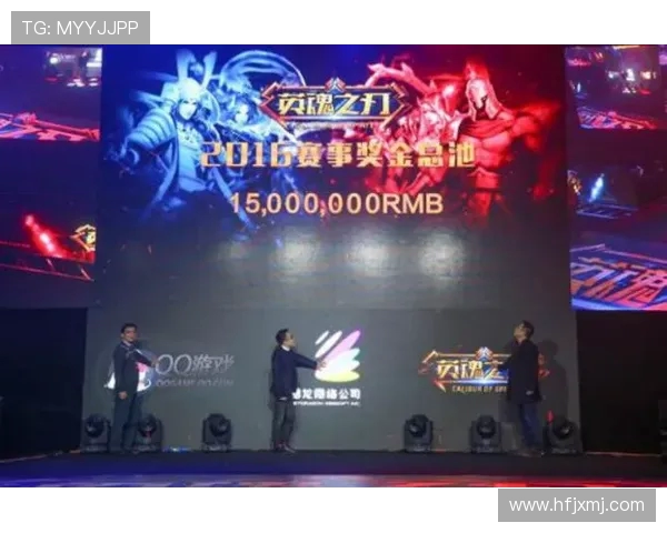 《全球电竞赛事进入新时代 各大俱乐部展开新一轮战略布局与合作》 《全球电竞赛事进入新时代 各大俱乐部展开新一轮战略布局与合作》