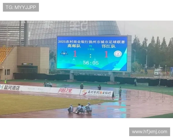 比分激战再掀高潮双方鏖战至终场胜负仅差一分引爆全场热议