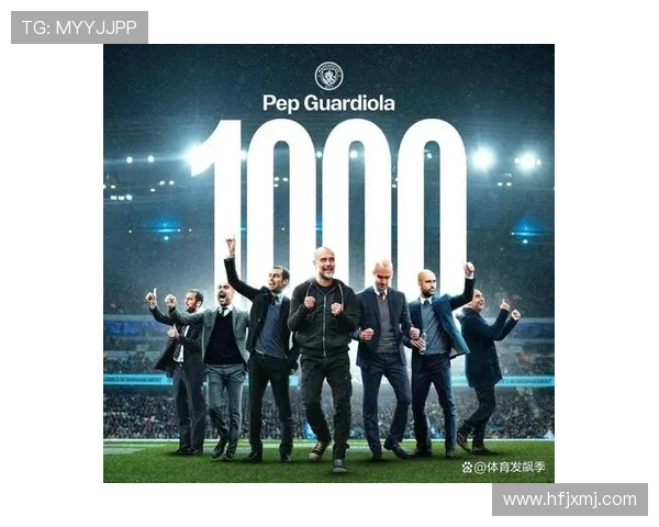 曼城足球俱乐部崛起之路：从地方小队到英超巨头的传奇蜕变