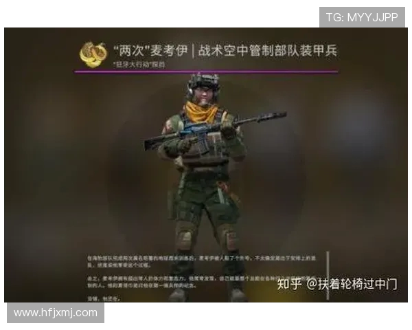 CSGO战术分析：深入探讨TES在阵地战中的策略与执行