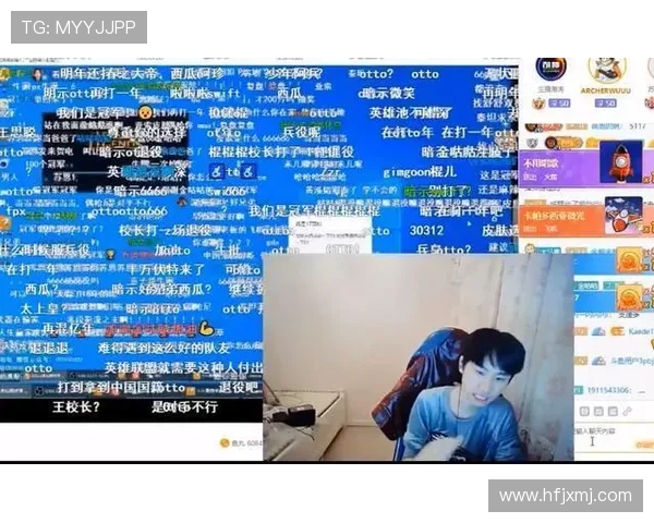 RNG在挑战者杯中的强势表现与战术分析探讨