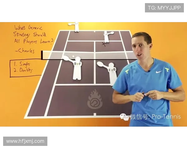 深圳网球队区域防守体系的战术解析与实战应用探讨