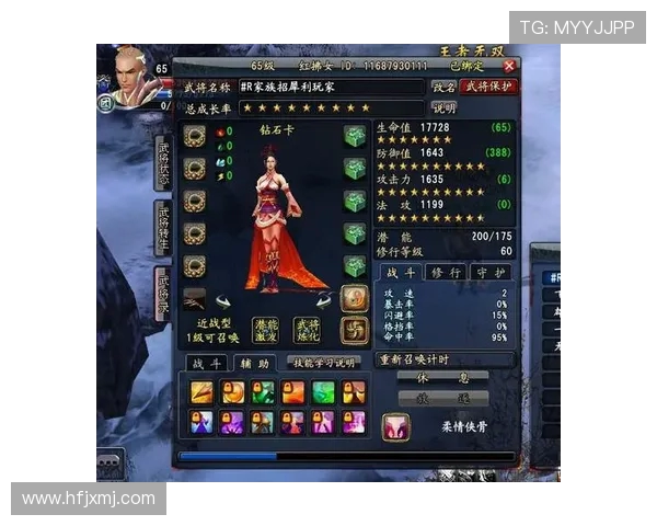 陈军独家揭秘和平精英游戏技巧与心得分享助你成为战场高手