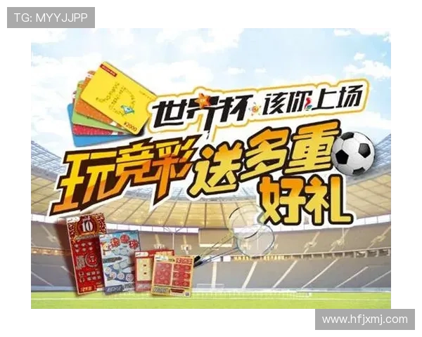 从赛场激情到全球狂欢看世界杯如何凝聚世界情感与力量共同前行路