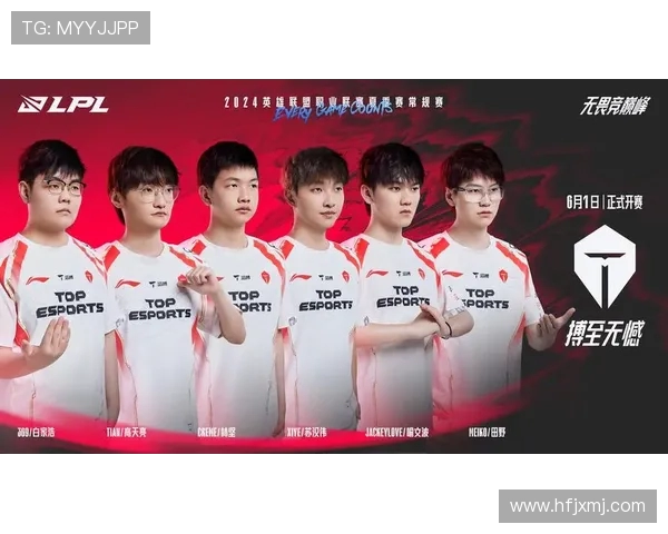 南京枫帆战队:奋勇拼搏、突破自我,开启全新电竞征程 南京枫帆战队:奋勇拼搏、突破自我,开启全新电竞征程