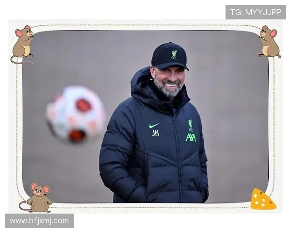 克洛普重申执教承诺助力利物浦再战欧冠争冠之路